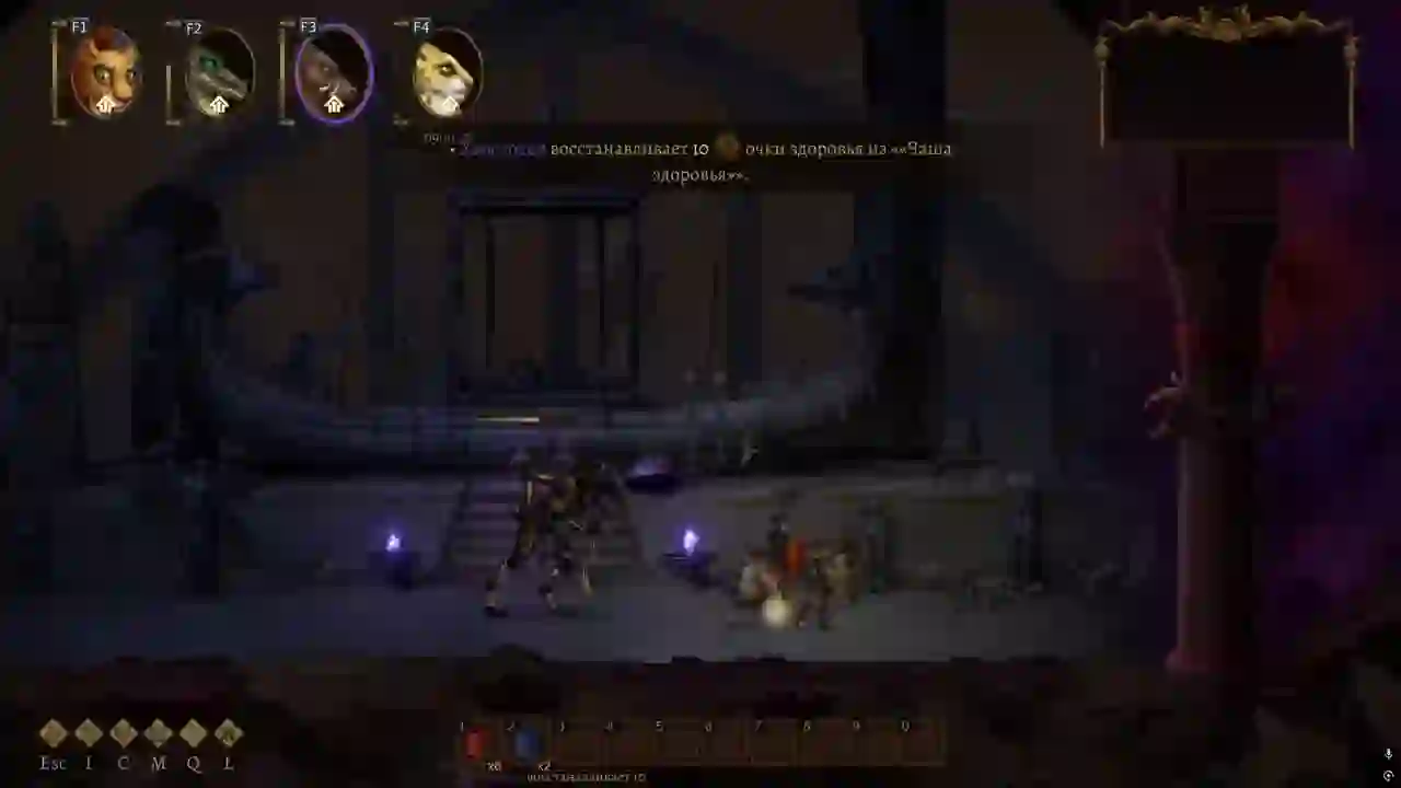 Видео