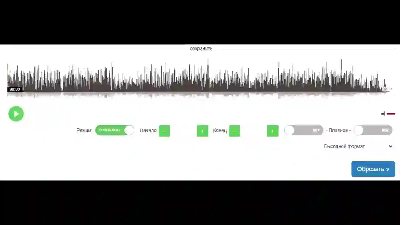 Видео